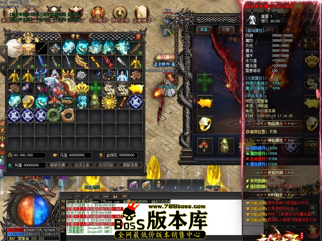 Images60压缩后.JPG