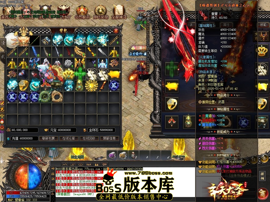 Images67压缩后.JPG