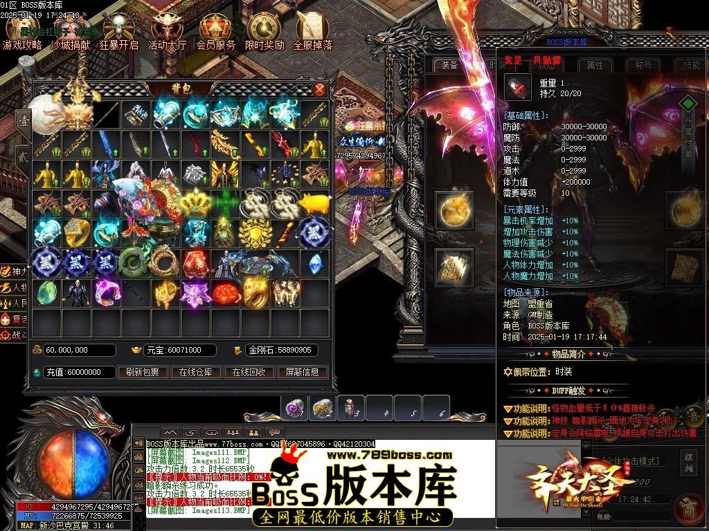Images114压缩后.JPG