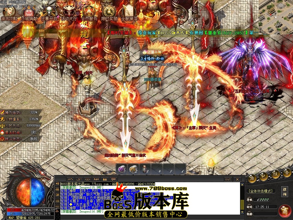 Images117压缩后.JPG