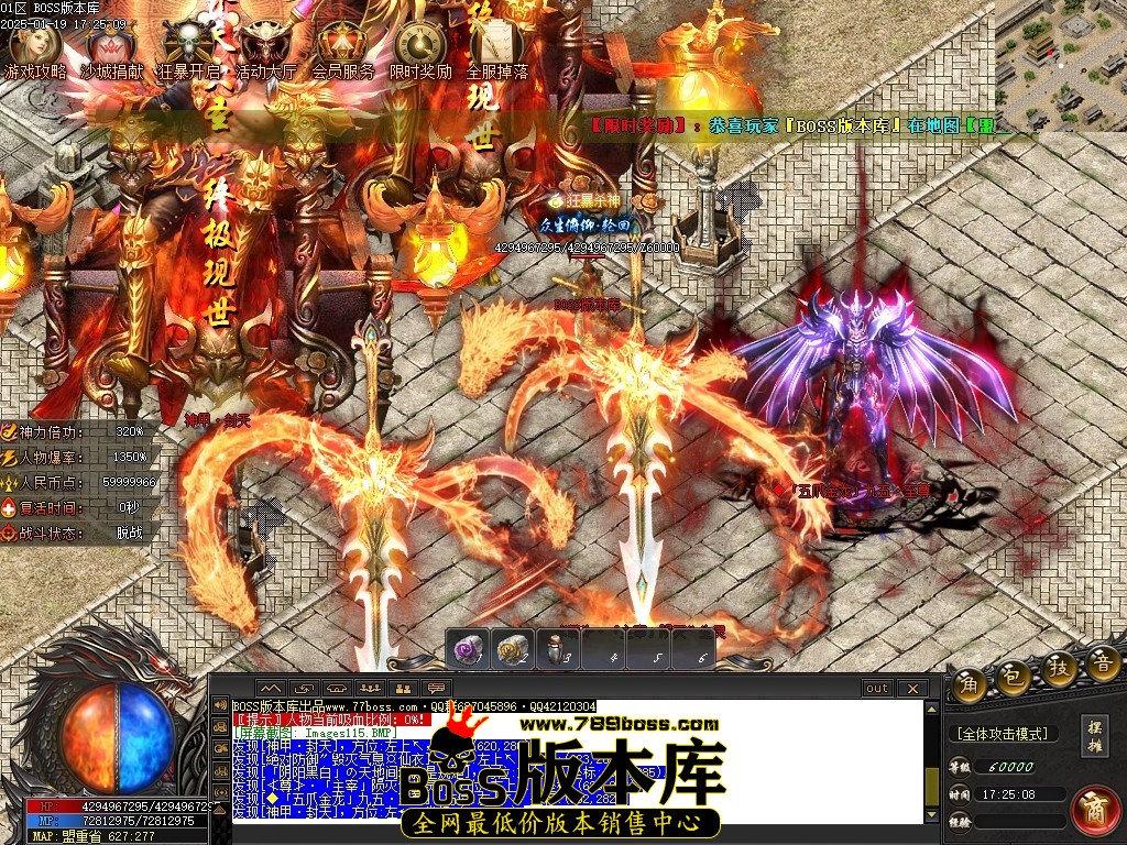 Images116压缩后.JPG