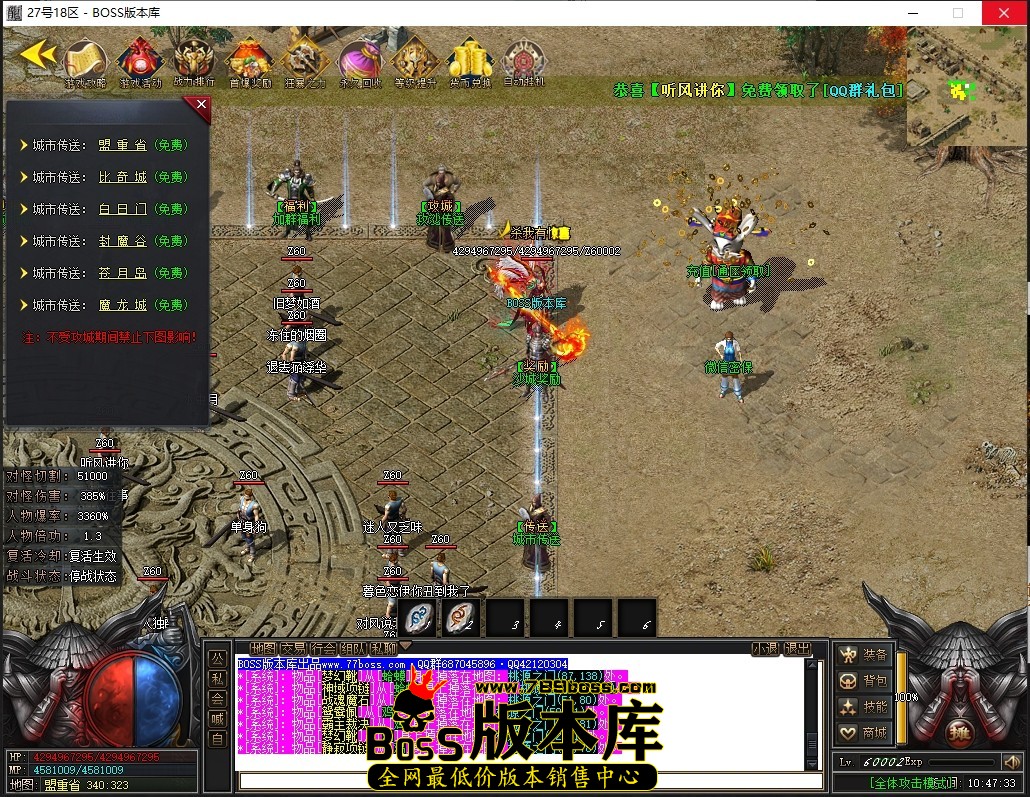 1 (8)压缩后.JPG