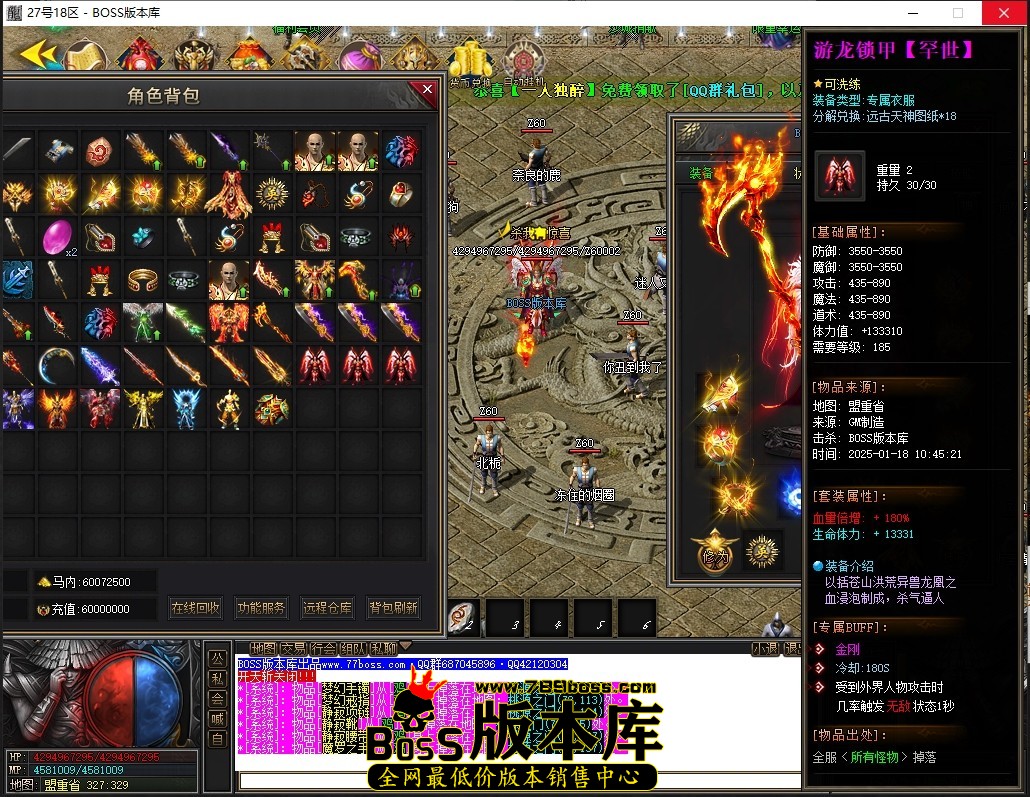 1 (31)压缩后.JPG