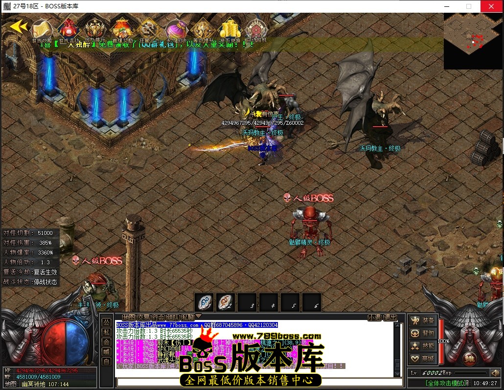 1 (52)压缩后.JPG