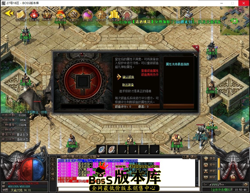 1 (65)压缩后.JPG