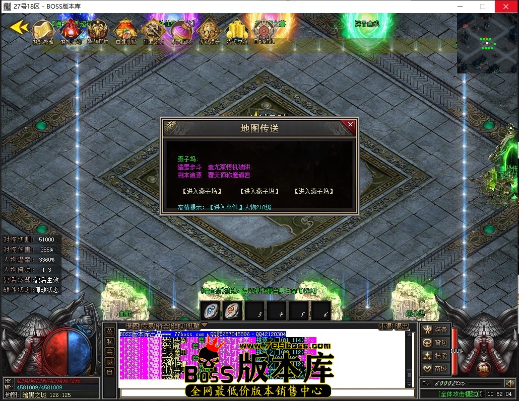 1 (71)压缩后.JPG