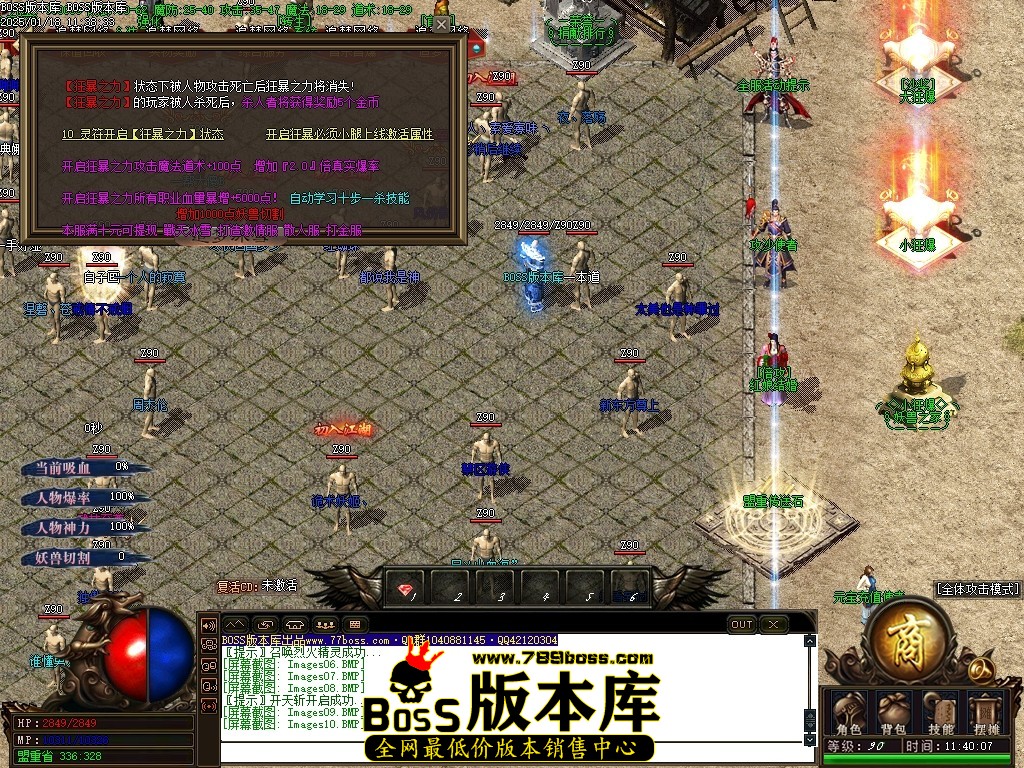 Images11压缩后.JPG