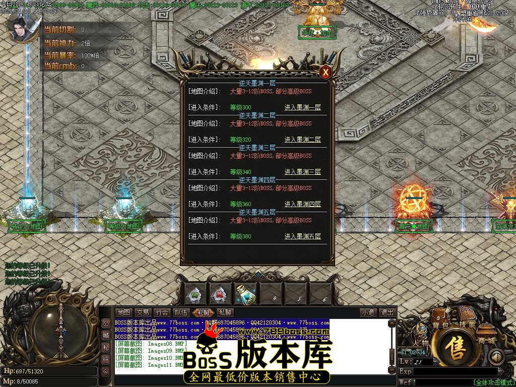 Images12压缩后.JPG