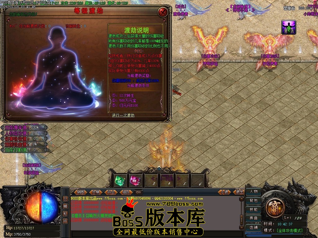 Images12压缩后.JPG