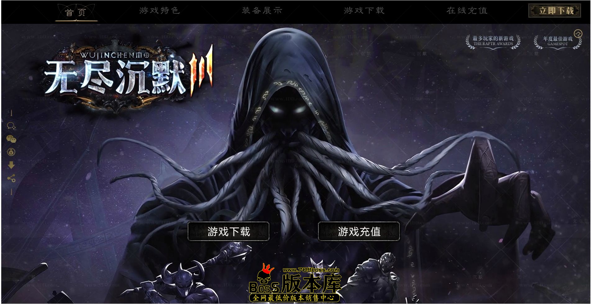 QQ图片20250120214533.jpg