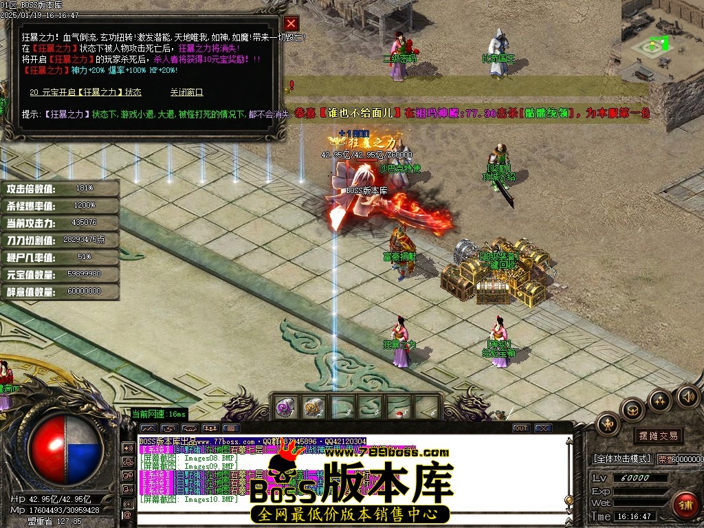 Images11压缩后.JPG