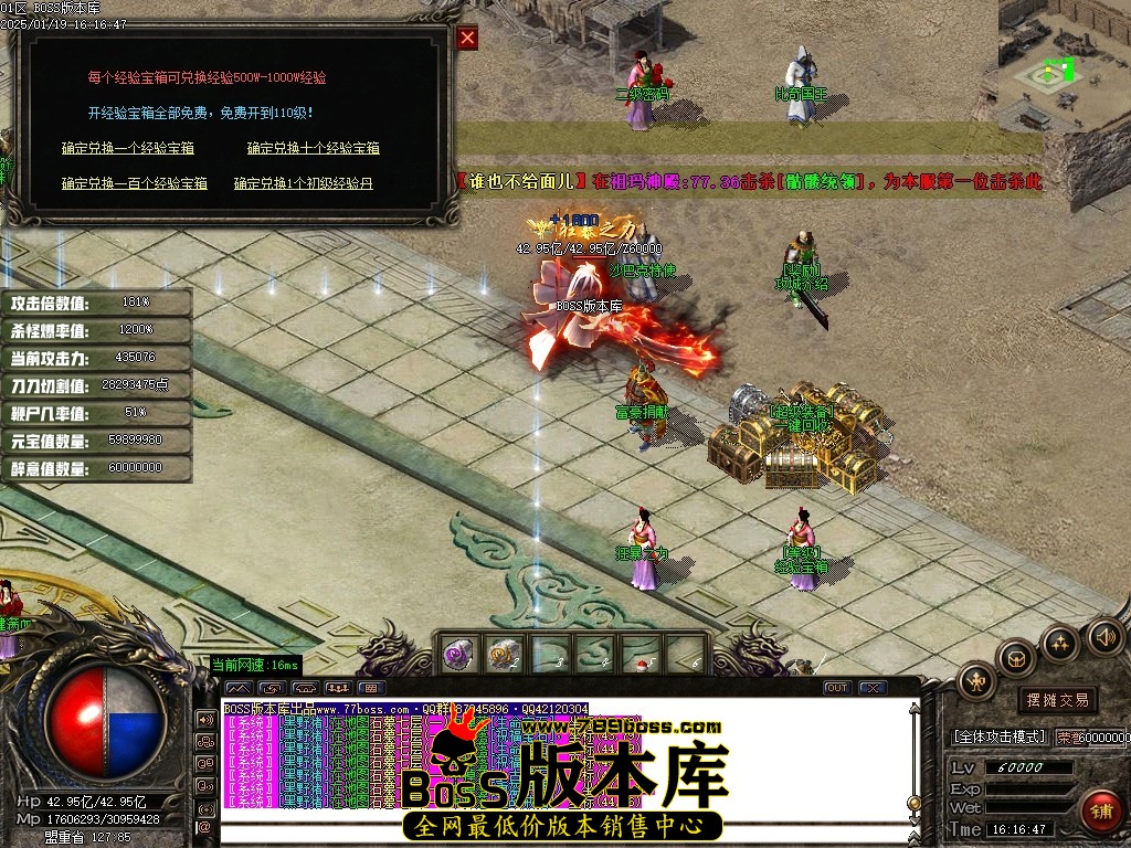 Images12压缩后.JPG