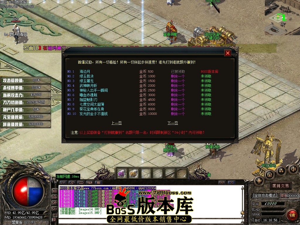 Images16压缩后.JPG