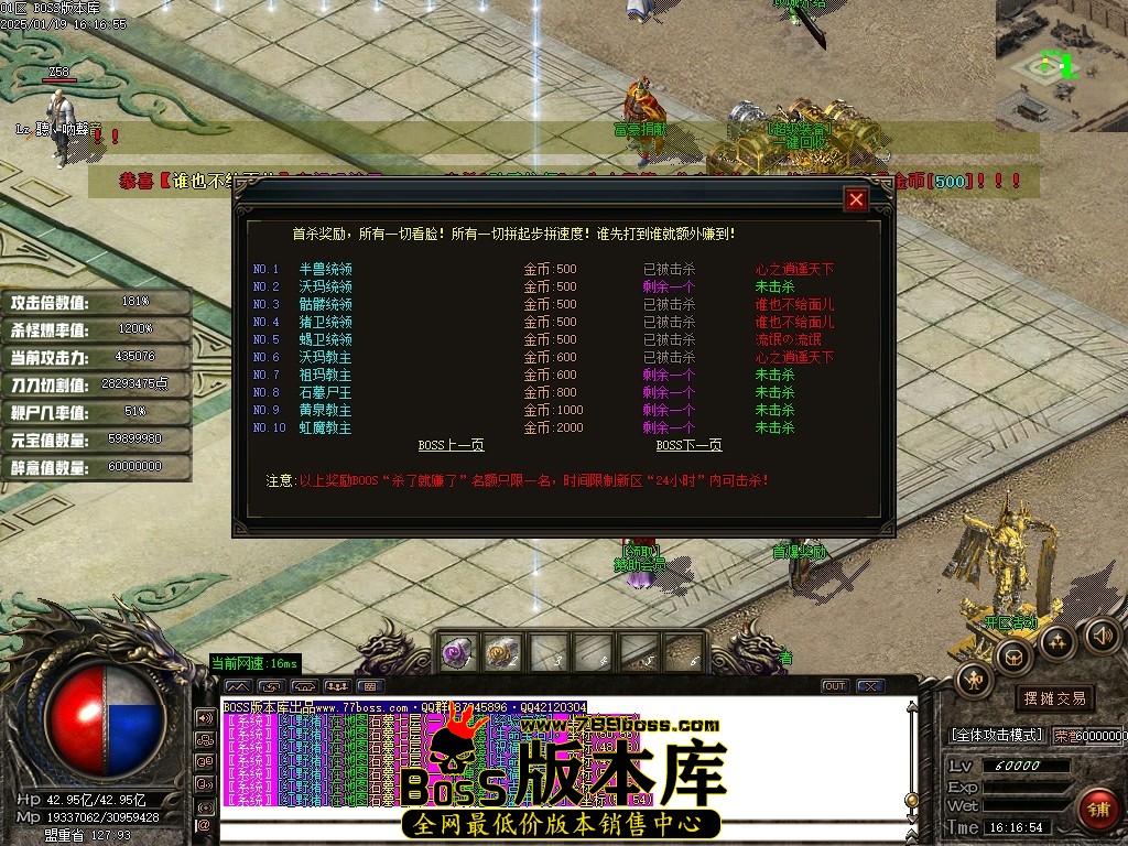 Images14压缩后.JPG
