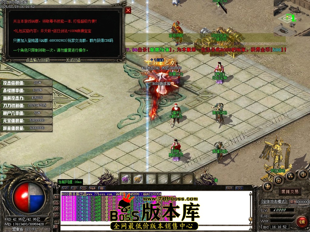 Images13压缩后.JPG