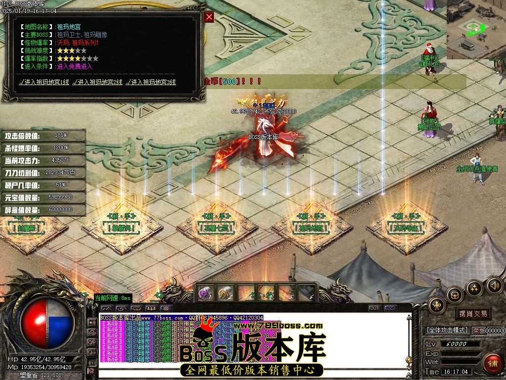 Images19压缩后.JPG