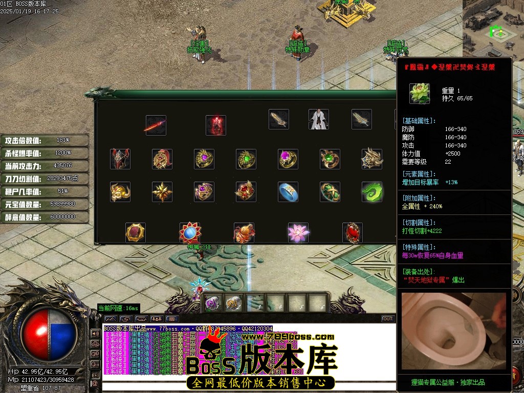 Images28压缩后.JPG