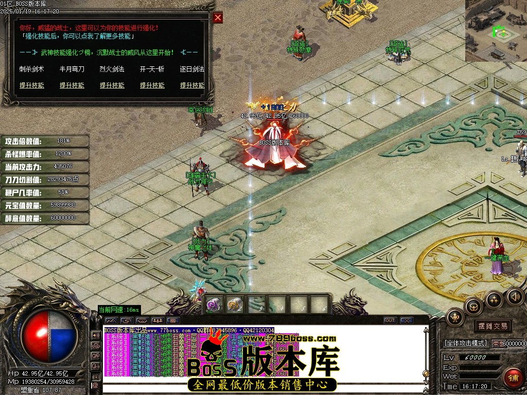 Images25压缩后.JPG