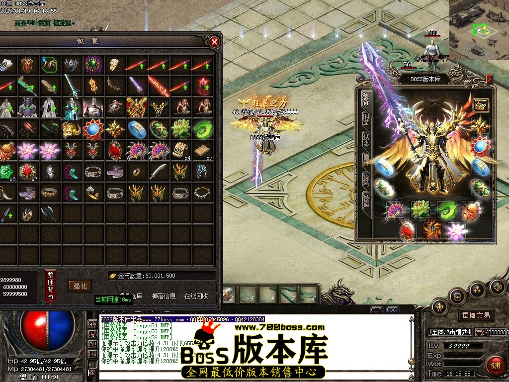 Images57压缩后.JPG