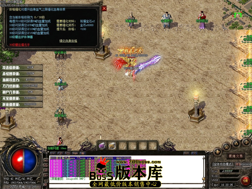 Images67压缩后.JPG