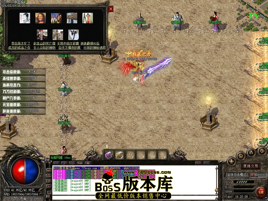 Images70压缩后.JPG