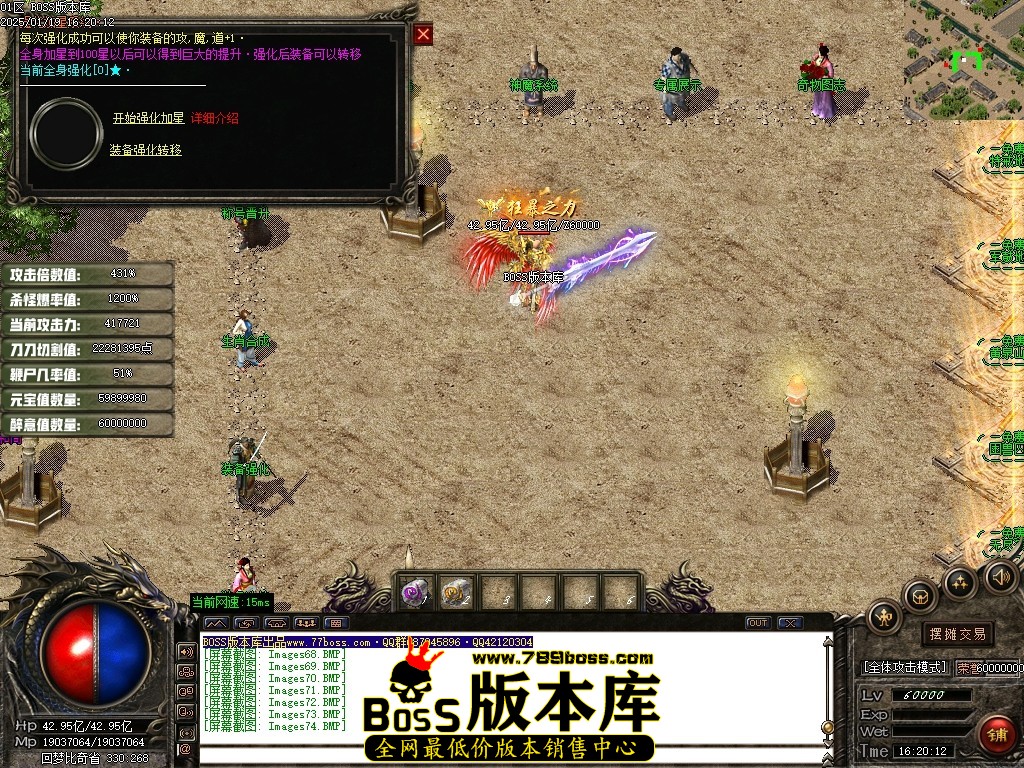 Images75压缩后.JPG