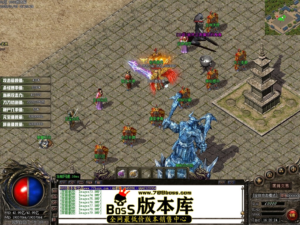 Images80压缩后.JPG