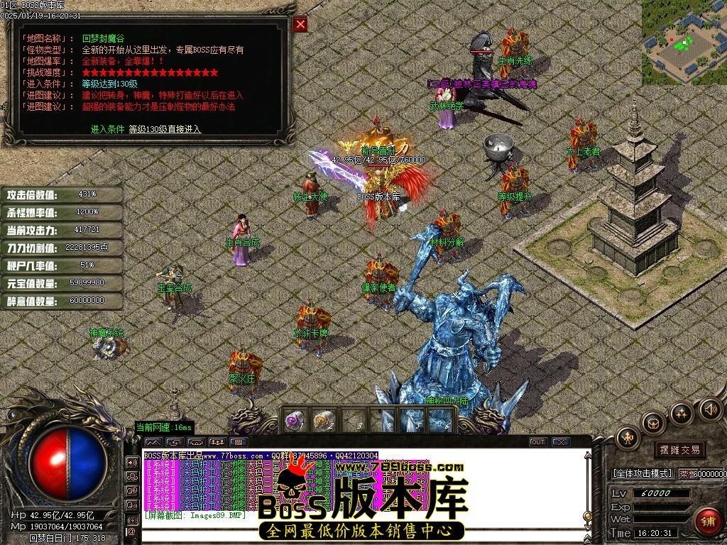 Images90压缩后.JPG