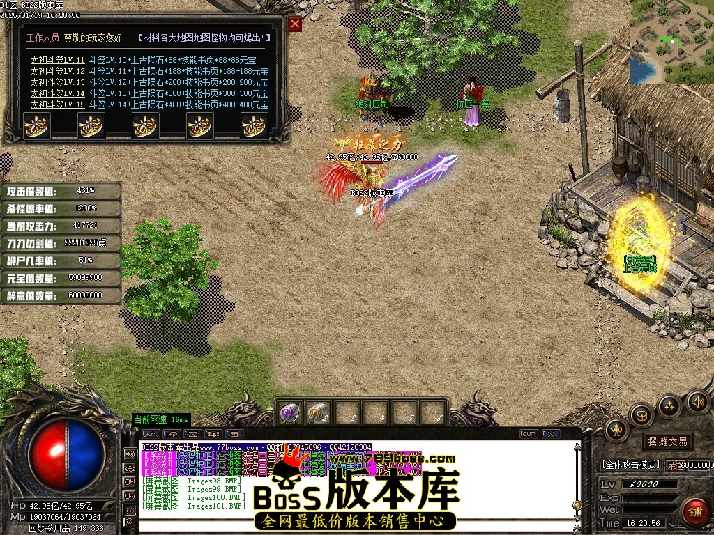 Images102压缩后.JPG