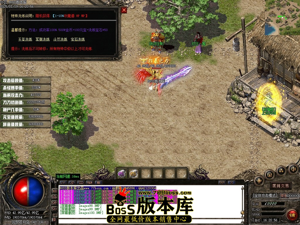 Images101压缩后.JPG