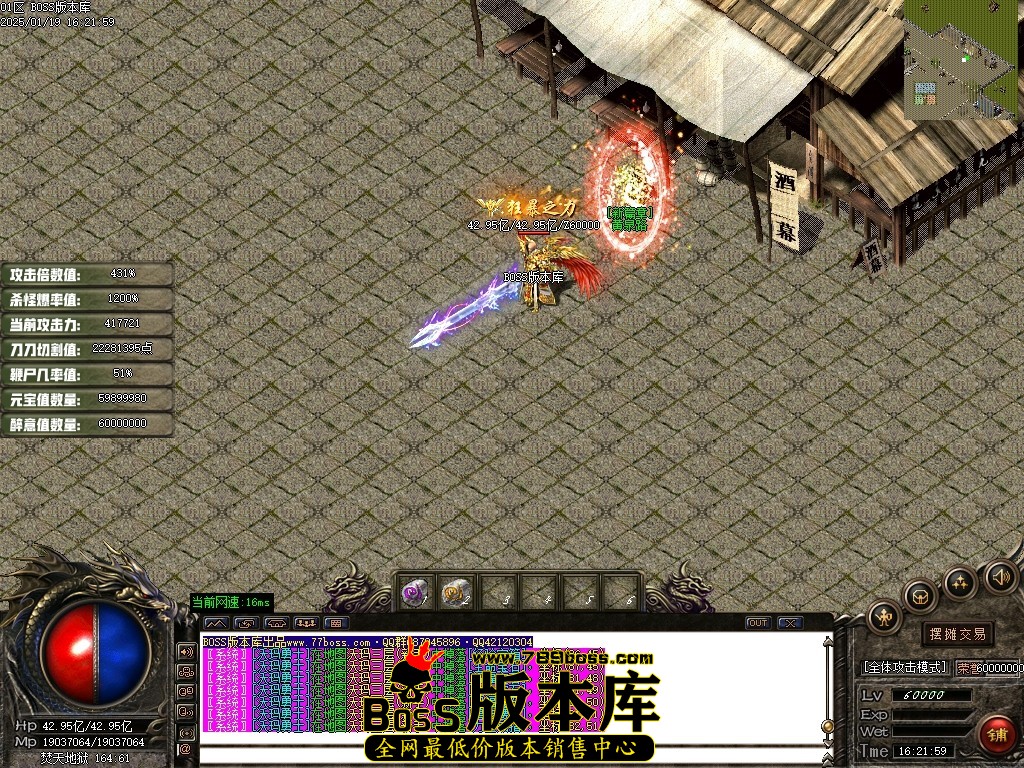 Images118压缩后.JPG