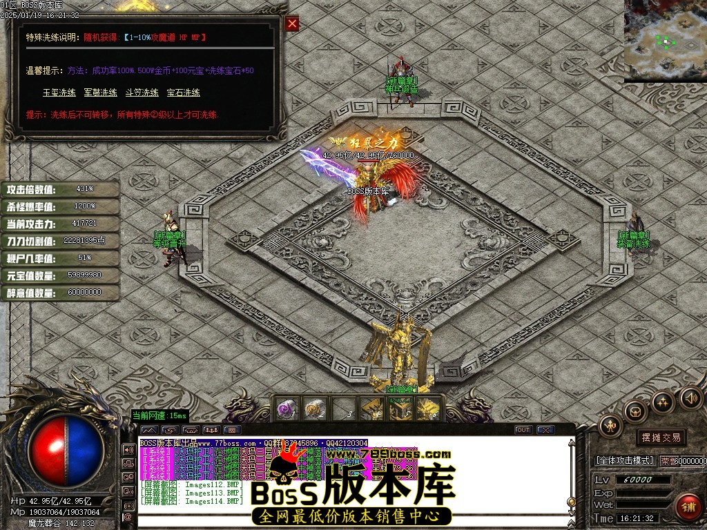 Images115压缩后.JPG
