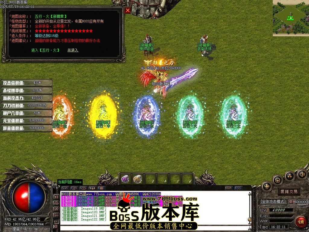 Images123压缩后.JPG