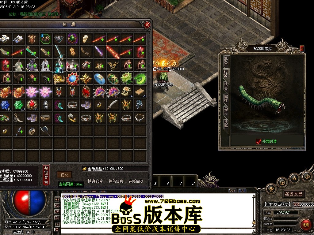 Images134压缩后.JPG