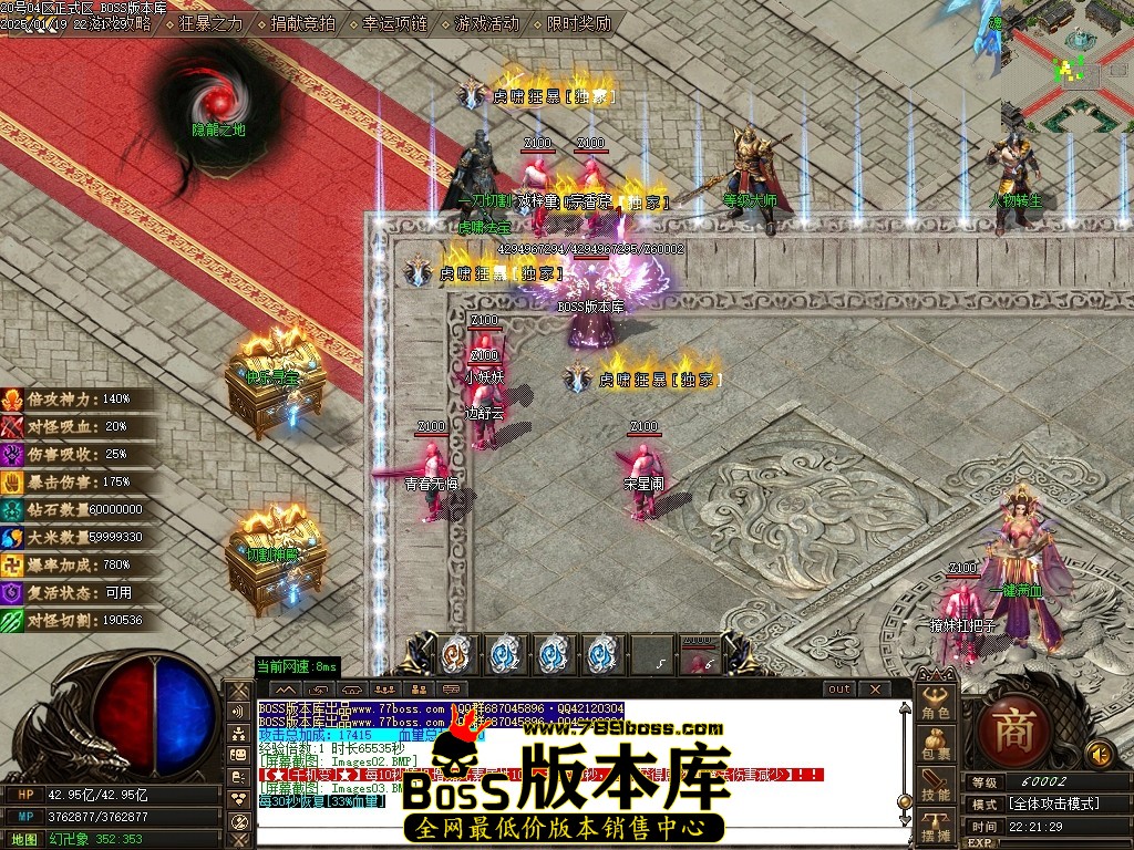 Images04压缩后.JPG