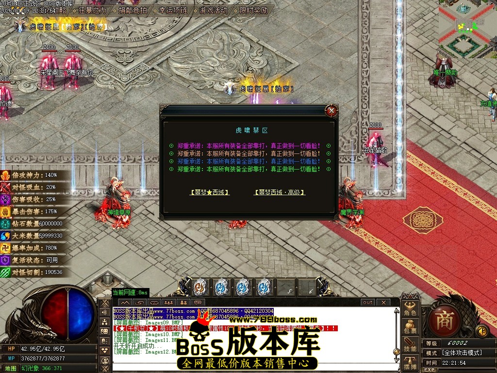 Images13压缩后.JPG