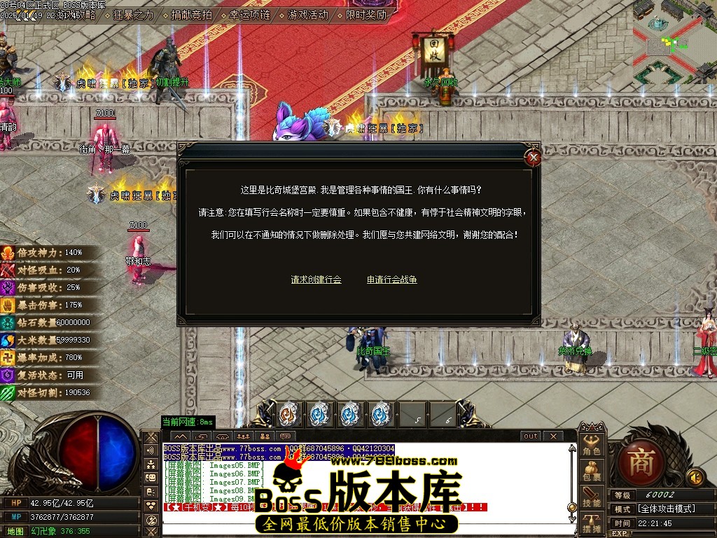 Images10压缩后.JPG