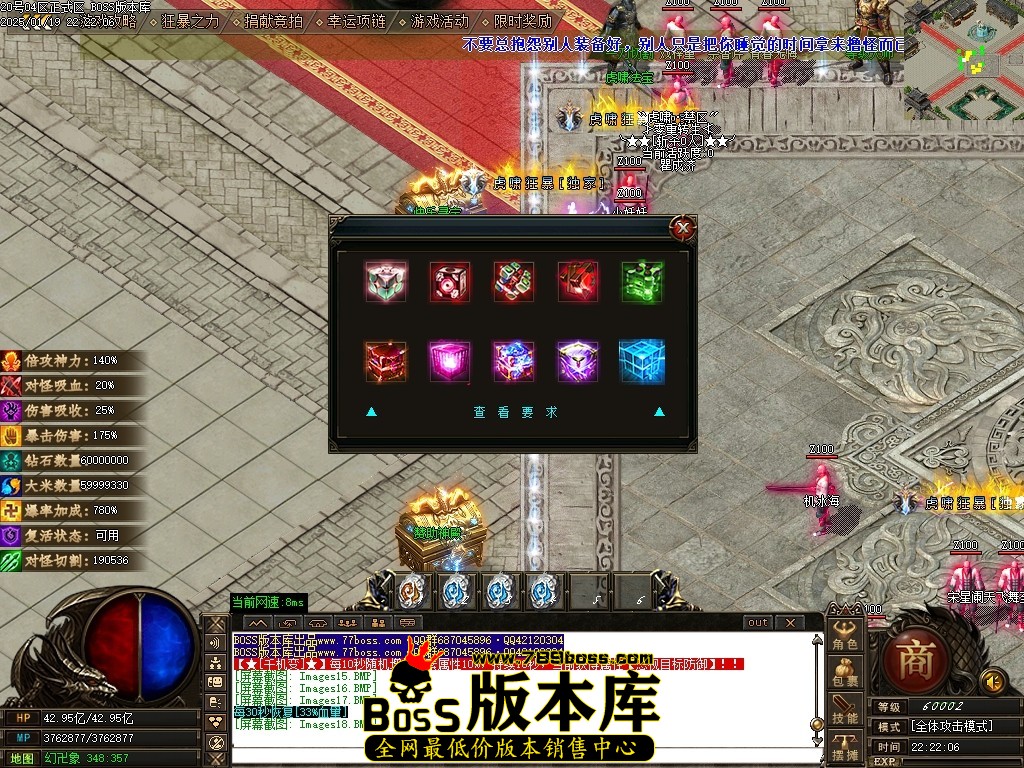 Images19压缩后.JPG