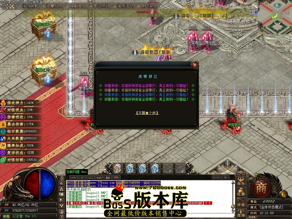 Images16压缩后.JPG