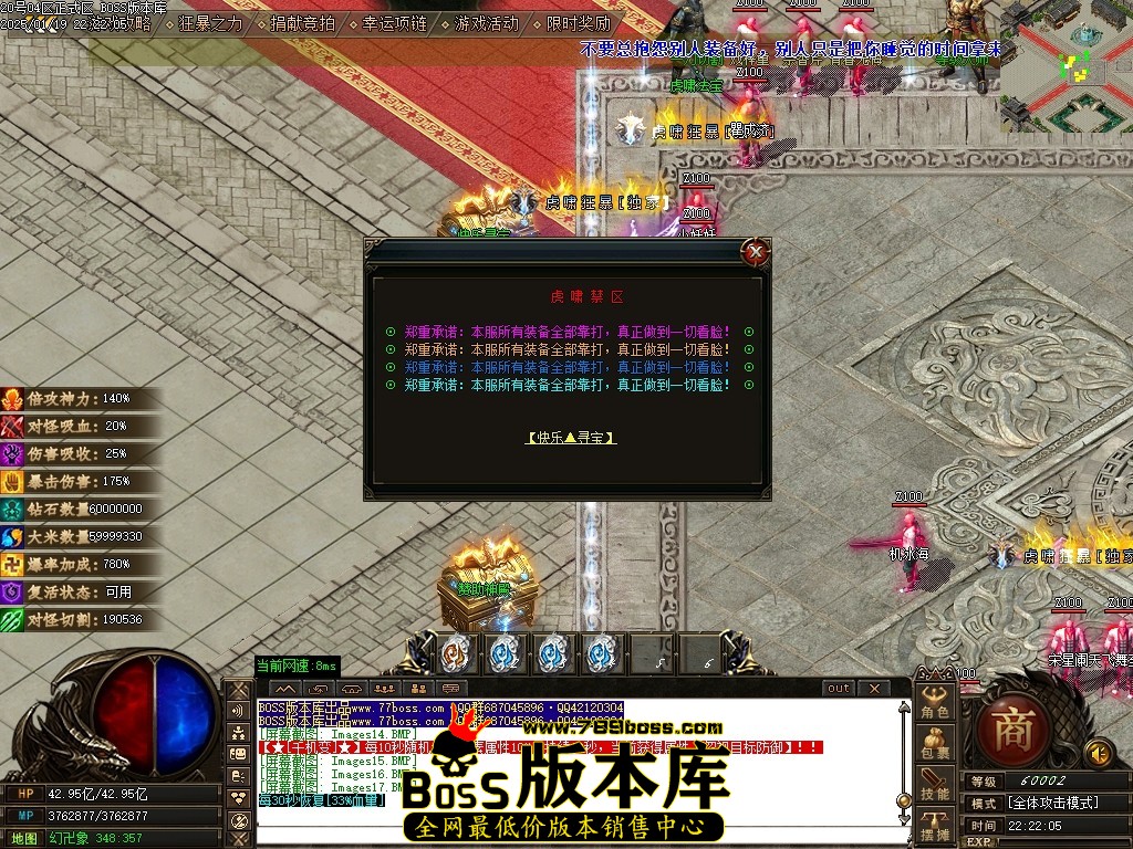 Images18压缩后.JPG