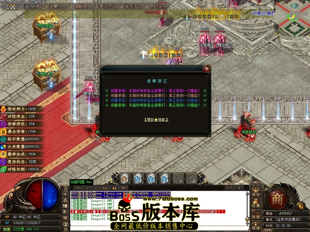 Images17压缩后.JPG