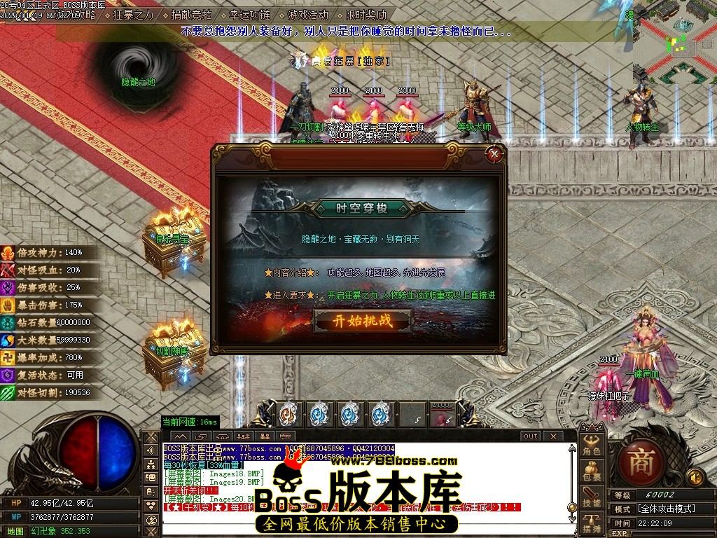 Images21压缩后.JPG