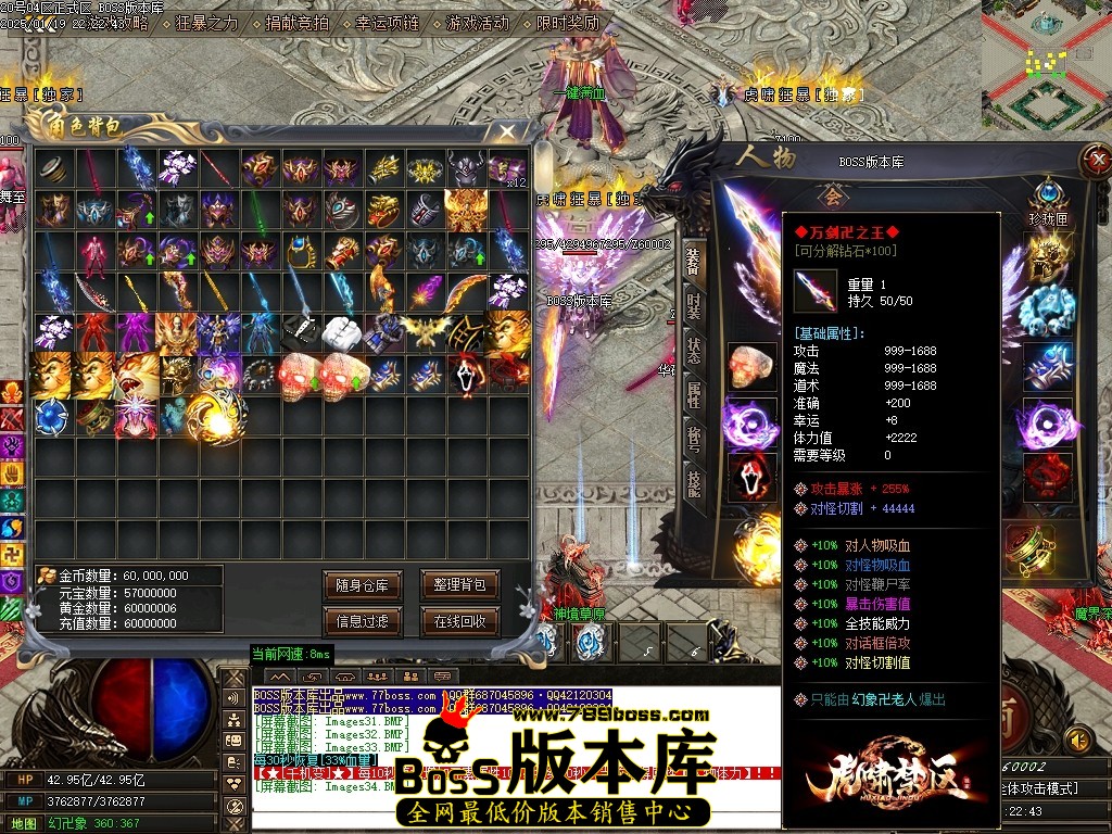 Images35压缩后.JPG