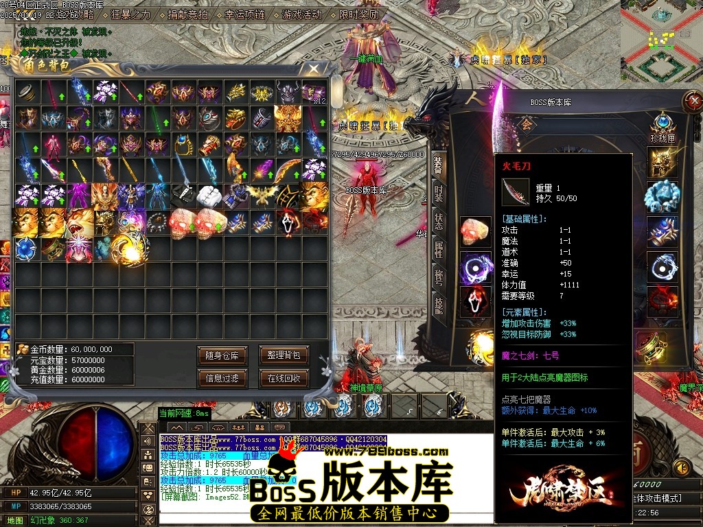 Images53压缩后.JPG