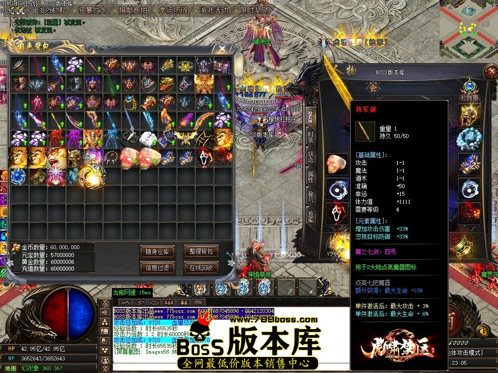 Images59压缩后.JPG