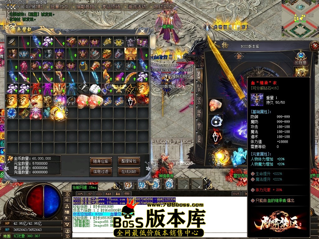 Images60压缩后.JPG