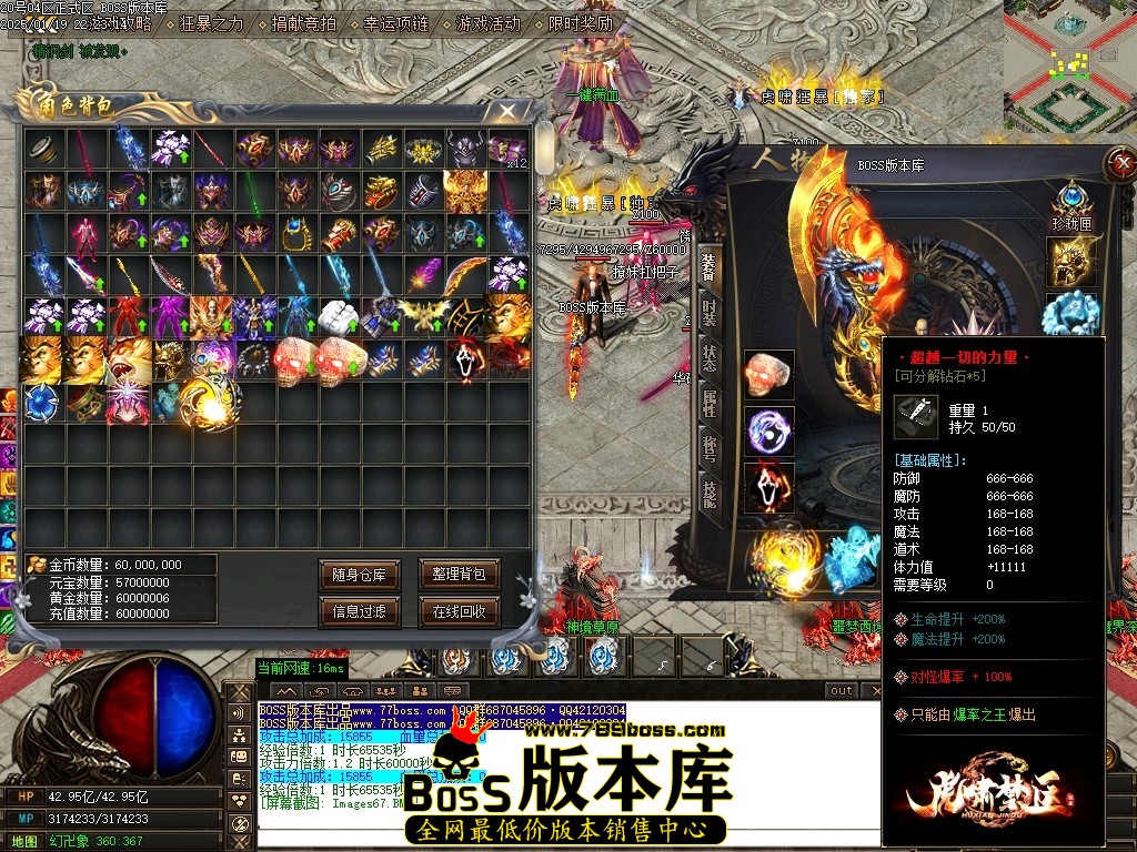 Images68压缩后.JPG