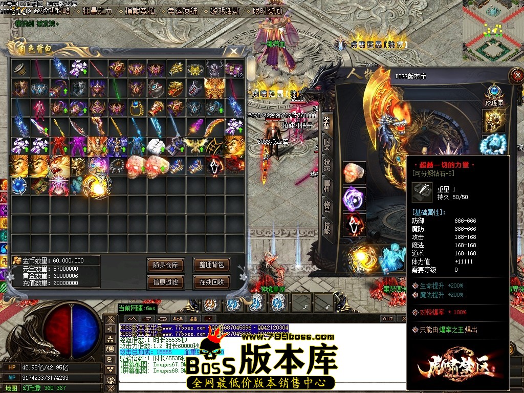 Images69压缩后.JPG