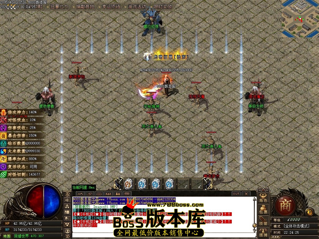 Images82压缩后.JPG