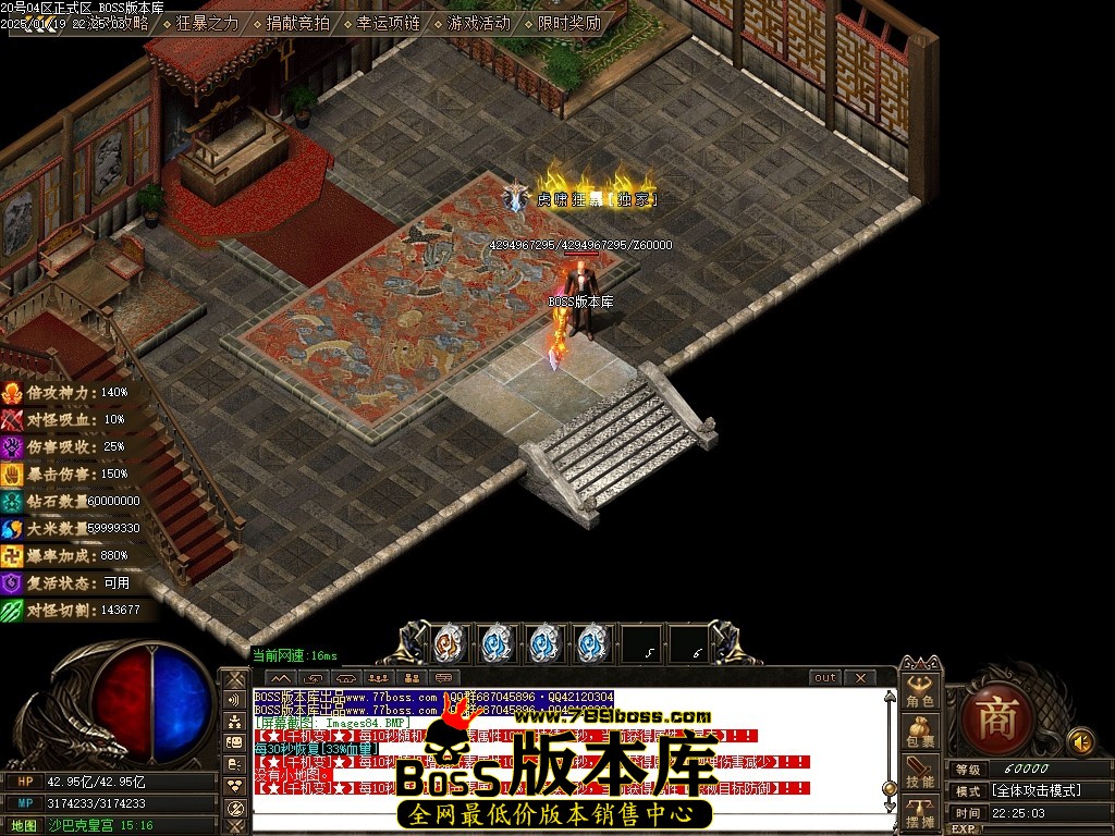 Images85压缩后.JPG